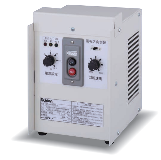 变频器-自由输入变频器