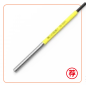 光纤传感器-通用型-光纤元件-漫反射