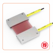 光纤传感器-区域矩阵型-光纤元件-对射